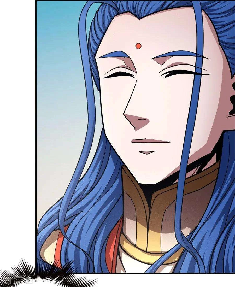 Read God Of Martial Arts AR Manga Online