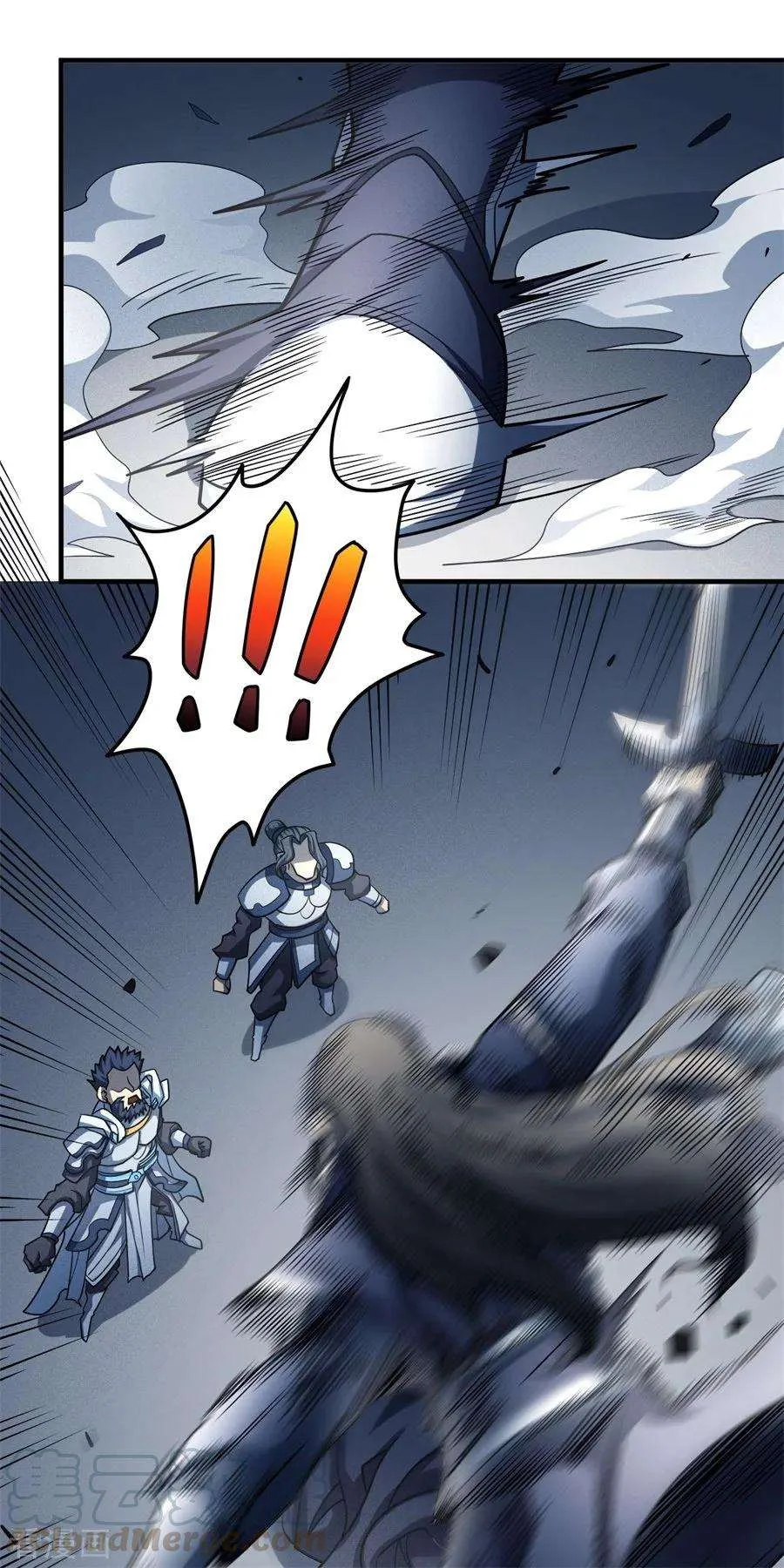 Read God Of Martial Arts AR Manga Online