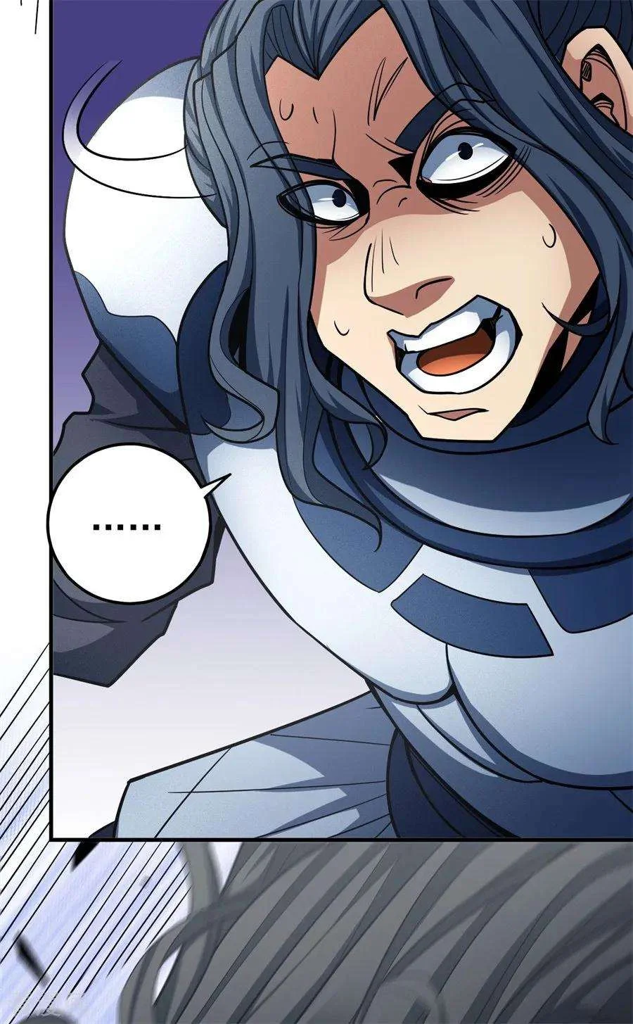 Read God Of Martial Arts AR Manga Online
