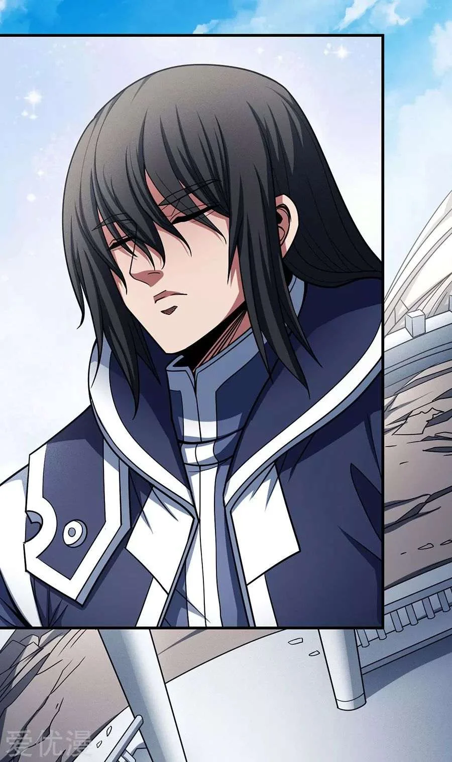 Read God Of Martial Arts AR Manga Online