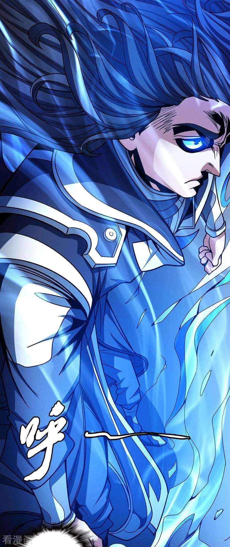 Read God Of Martial Arts AR Manga Online