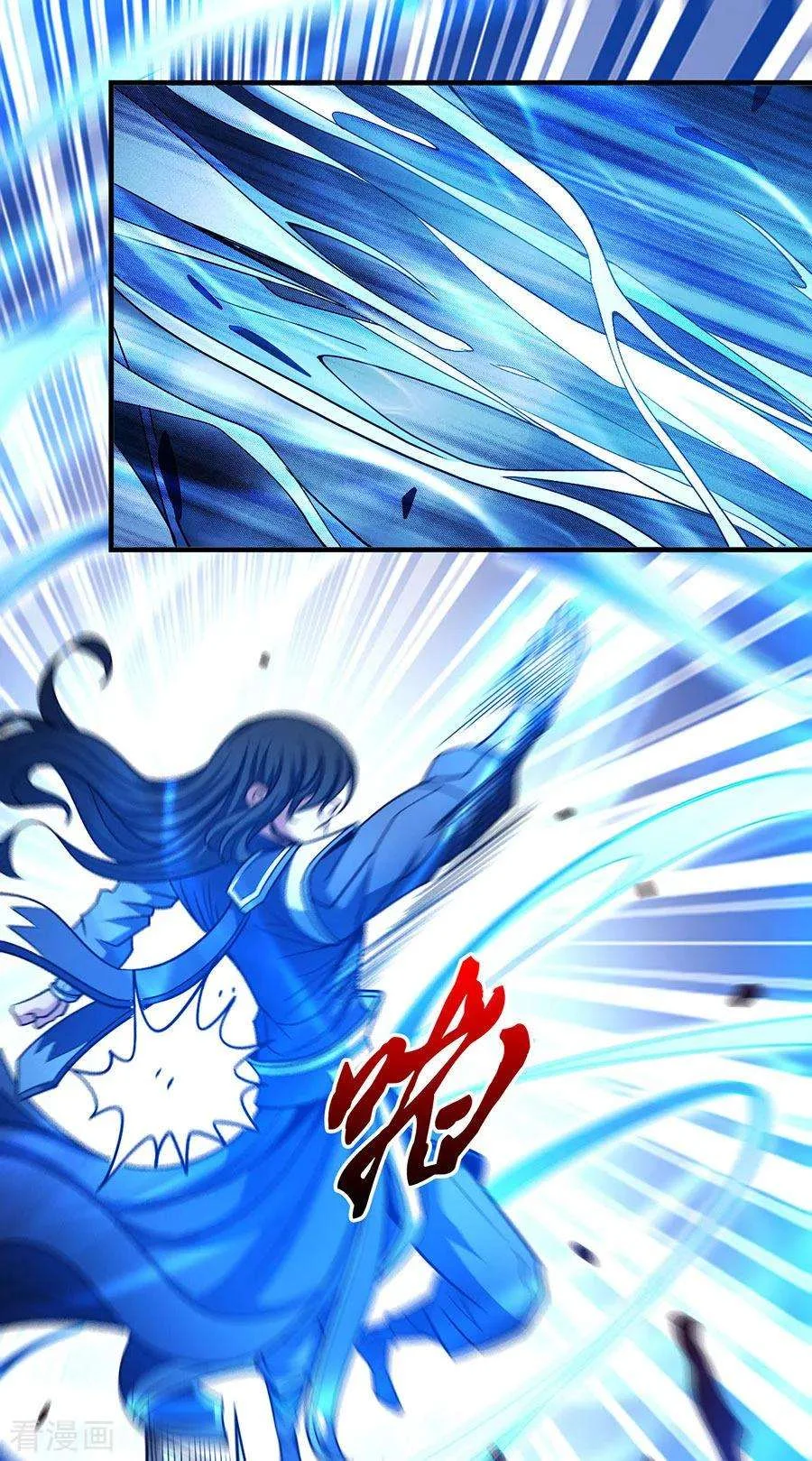 Read God Of Martial Arts AR Manga Online