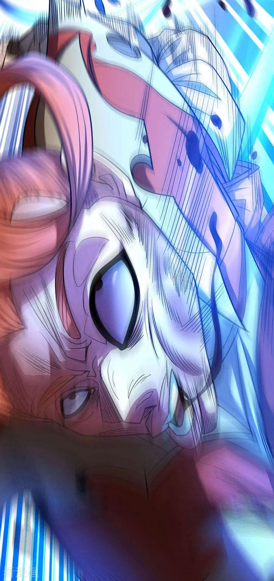 Read God Of Martial Arts AR Manga Online