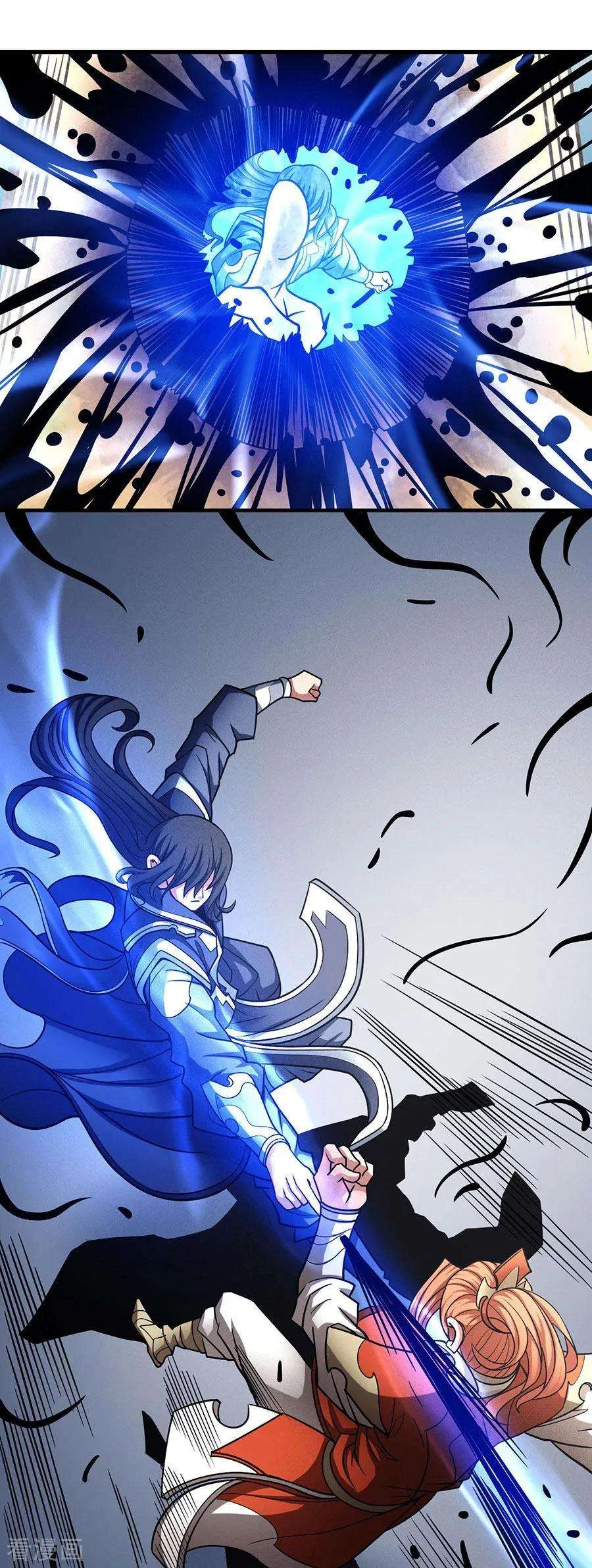 Read God Of Martial Arts AR Manga Online