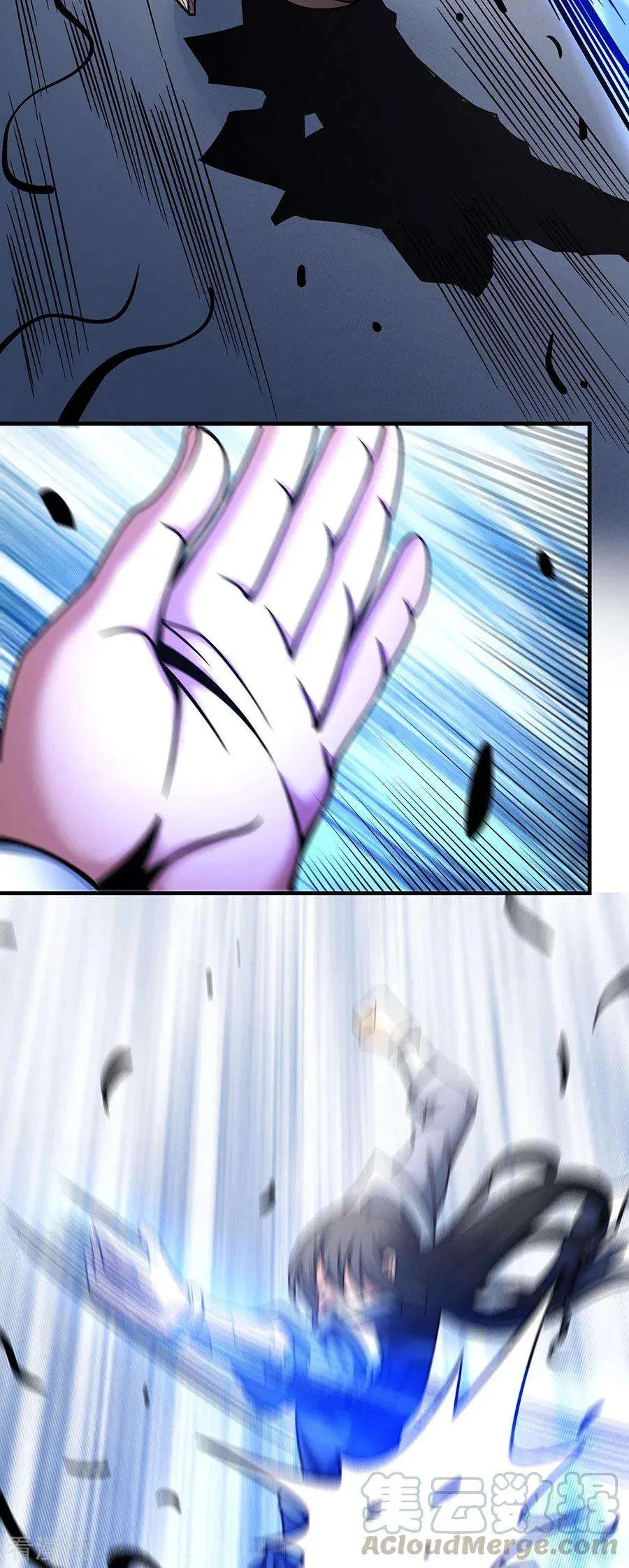 Read God Of Martial Arts AR Manga Online