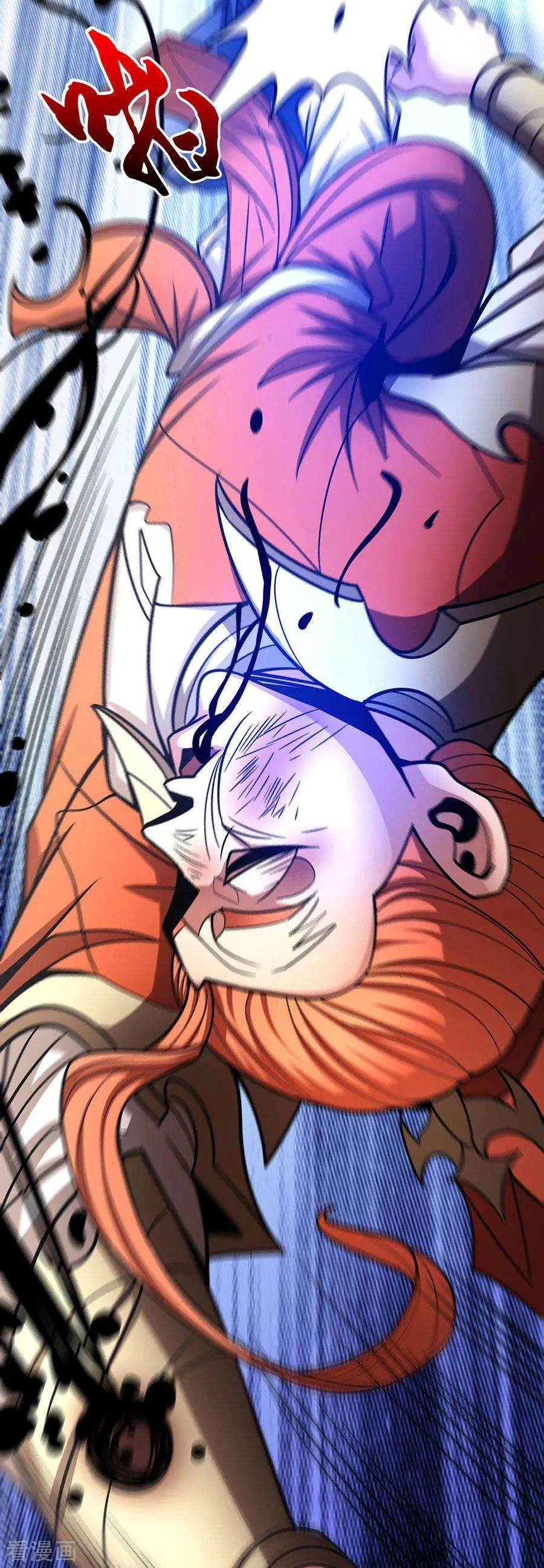 Read God Of Martial Arts AR Manga Online