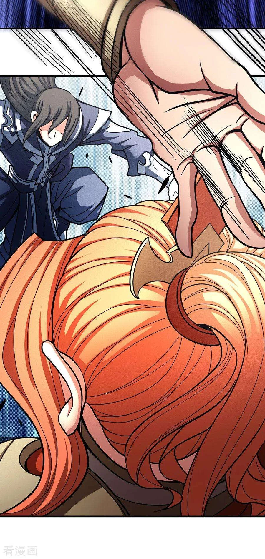 Read God Of Martial Arts AR Manga Online