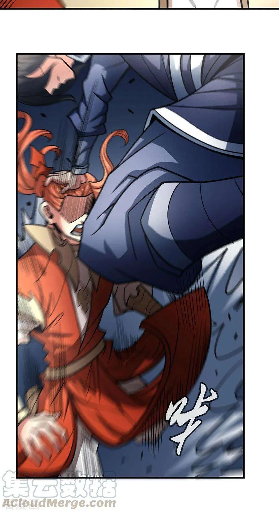 Read God Of Martial Arts AR Manga Online