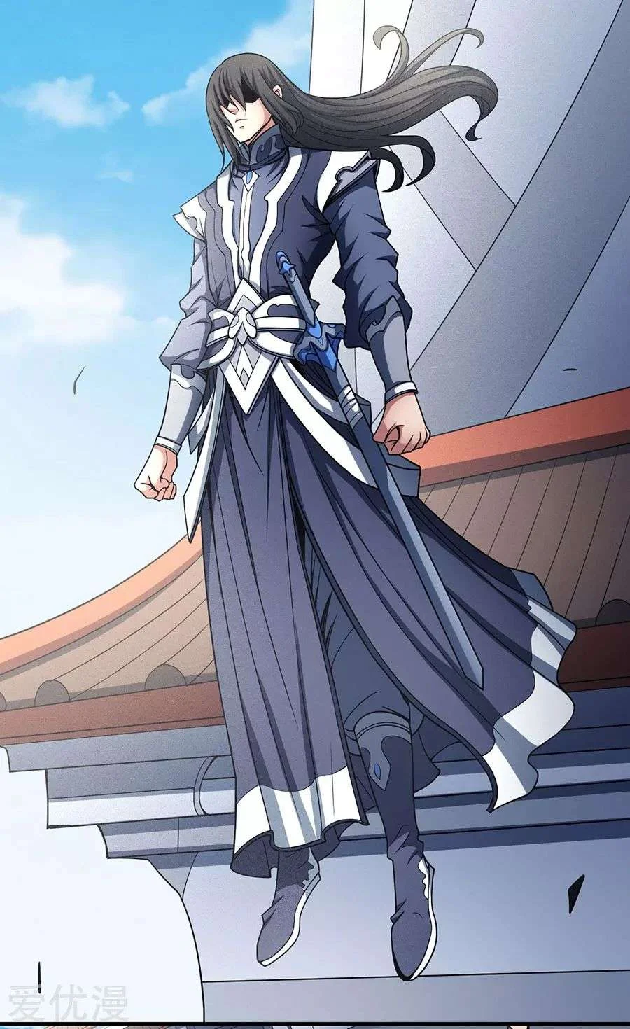 Read God Of Martial Arts AR Manga Online