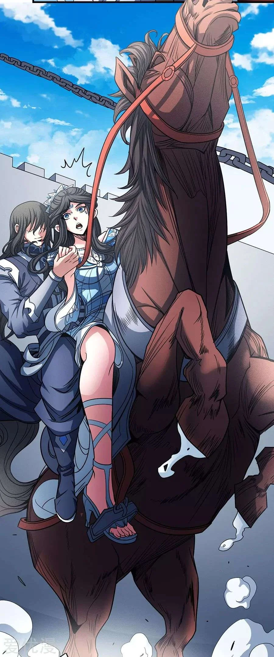 Read God Of Martial Arts AR Manga Online