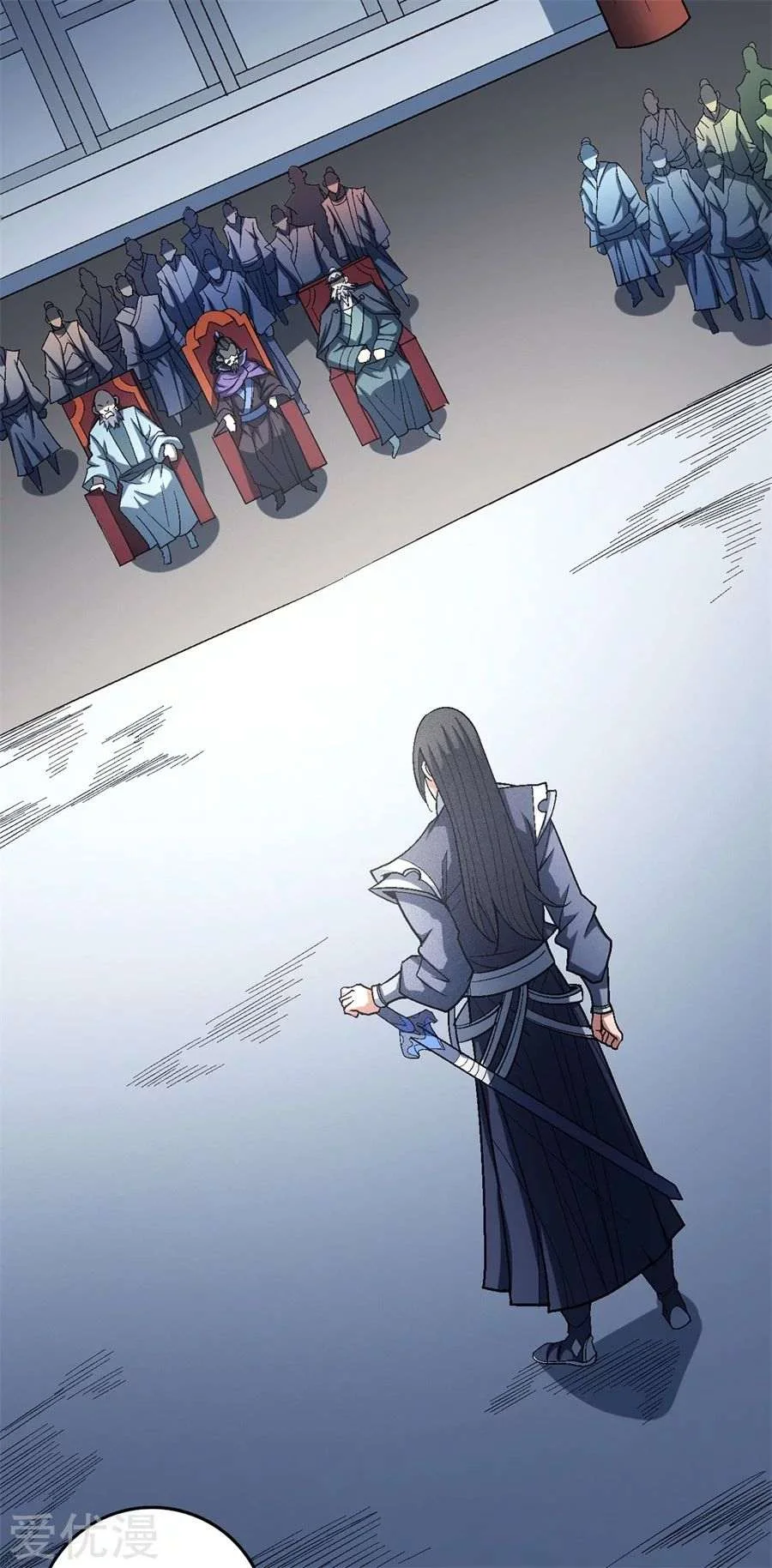 Read God Of Martial Arts AR Manga Online