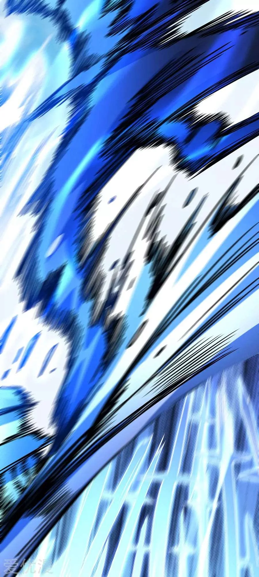 Read God Of Martial Arts AR Manga Online