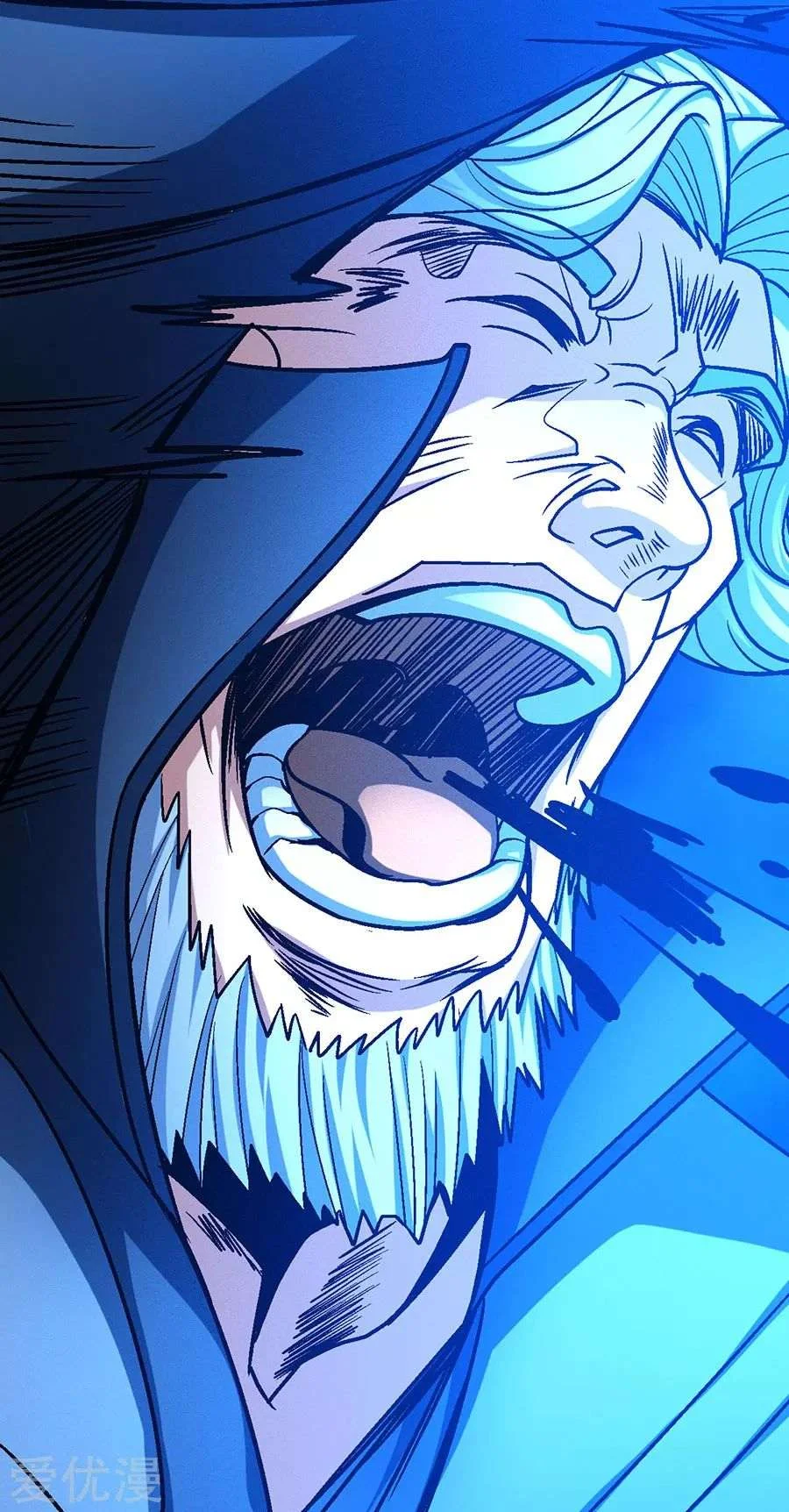 Read God Of Martial Arts AR Manga Online