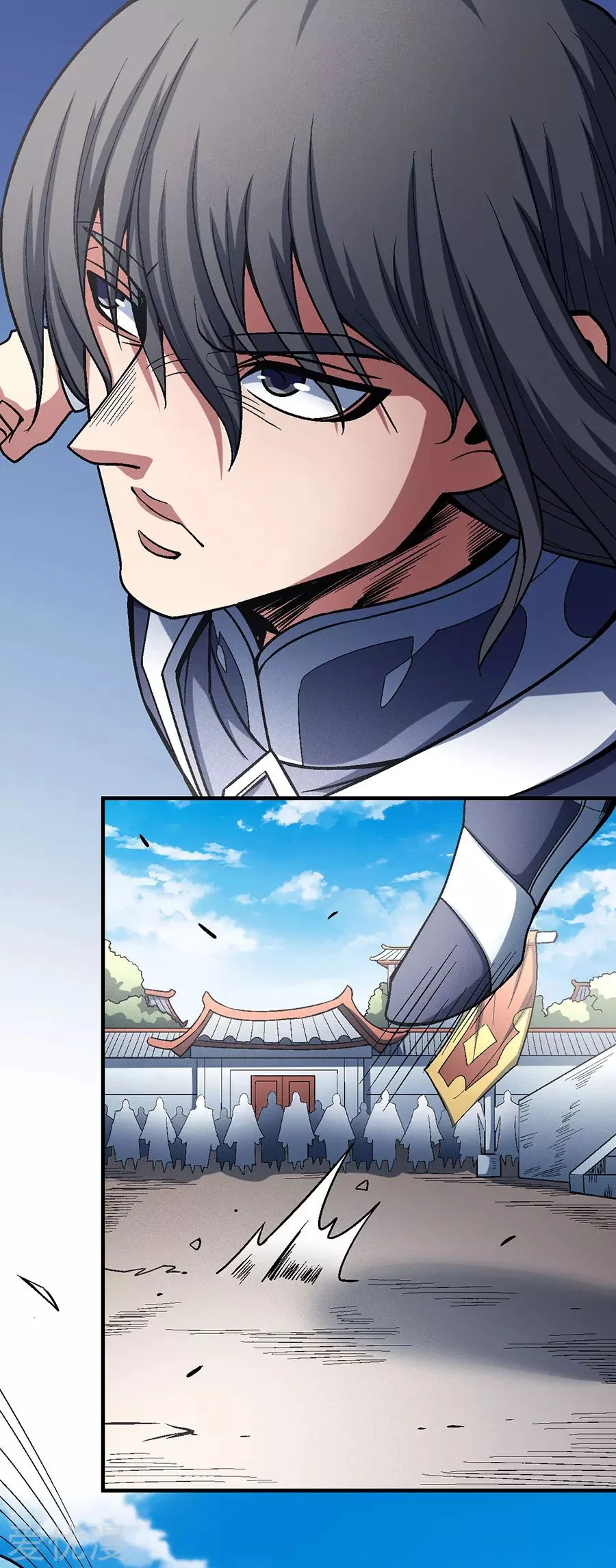 Read God Of Martial Arts AR Manga Online