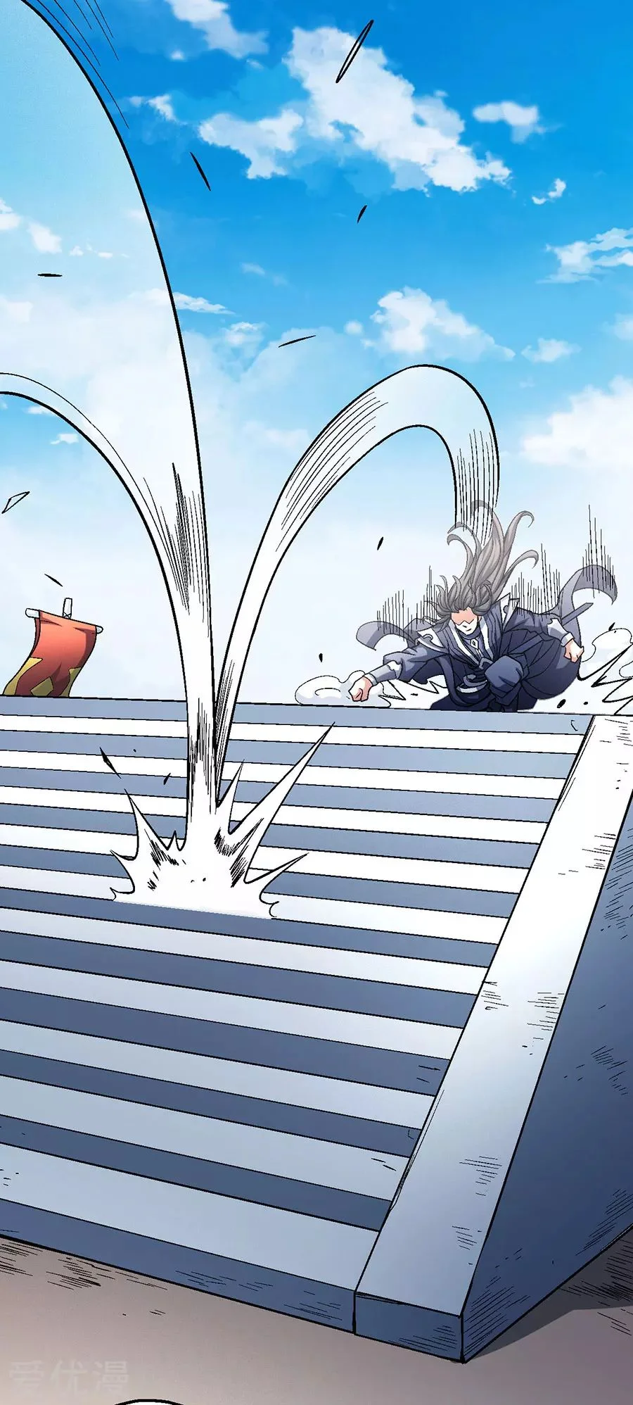 Read God Of Martial Arts AR Manga Online