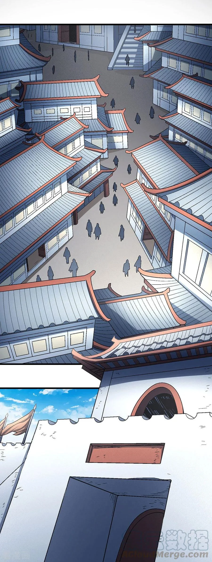 Read God Of Martial Arts AR Manga Online