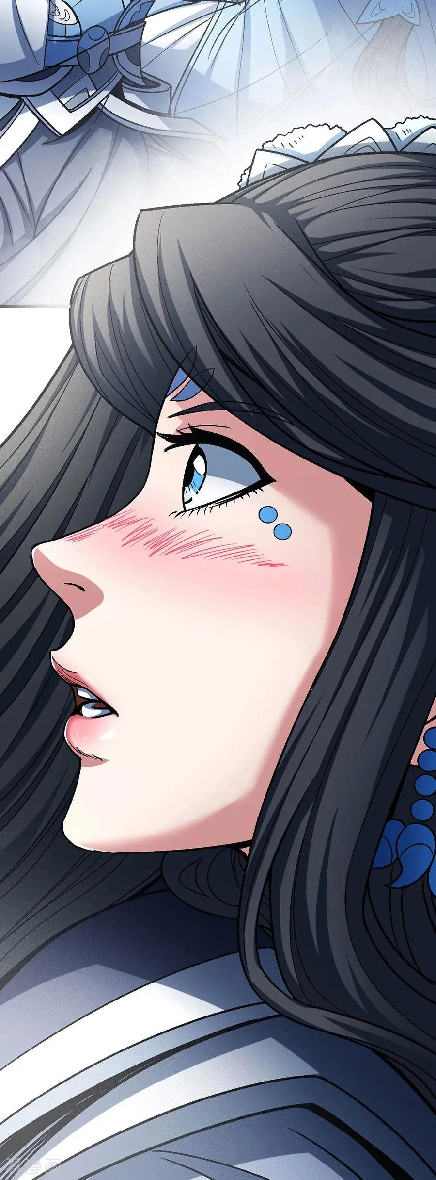 Read God Of Martial Arts AR Manga Online