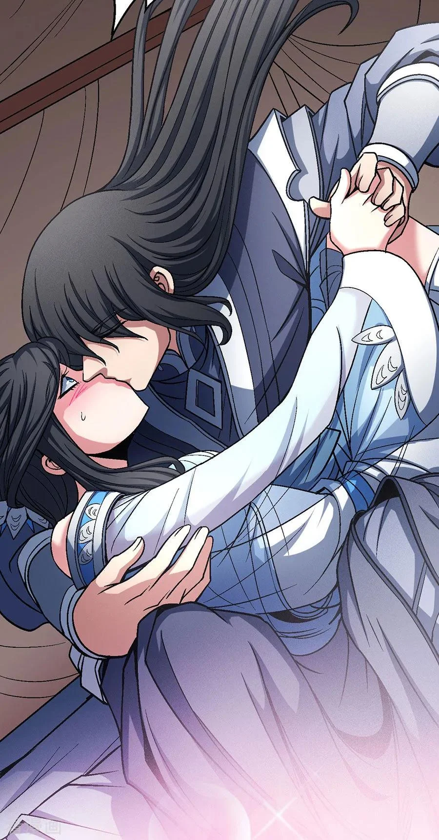 Read God Of Martial Arts AR Manga Online