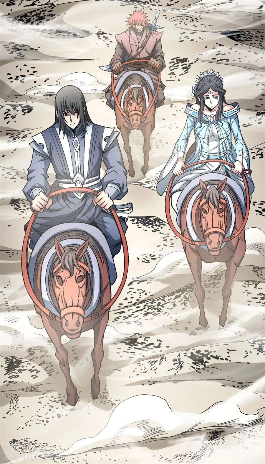 Read God Of Martial Arts AR Manga Online