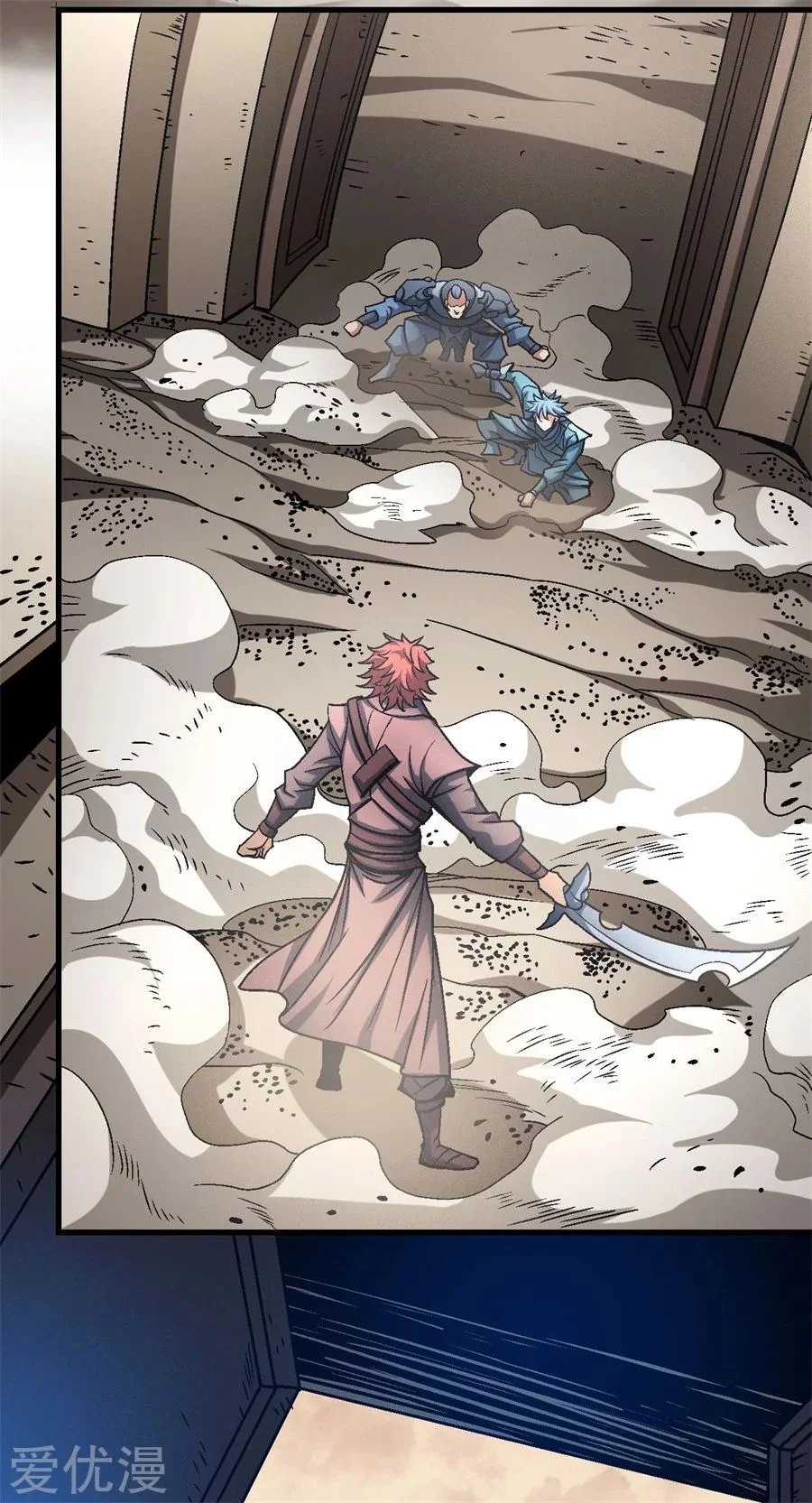 Read God Of Martial Arts AR Manga Online