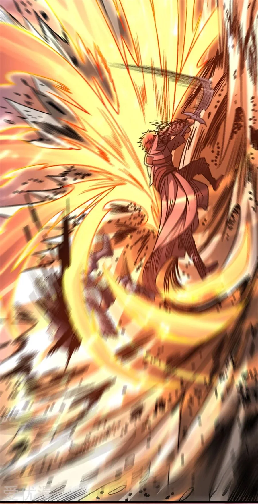 Read God Of Martial Arts AR Manga Online