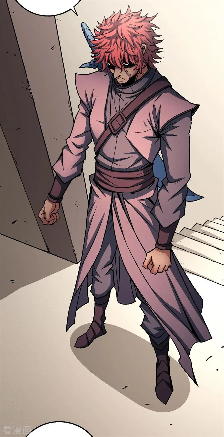 Read God Of Martial Arts AR Manga Online