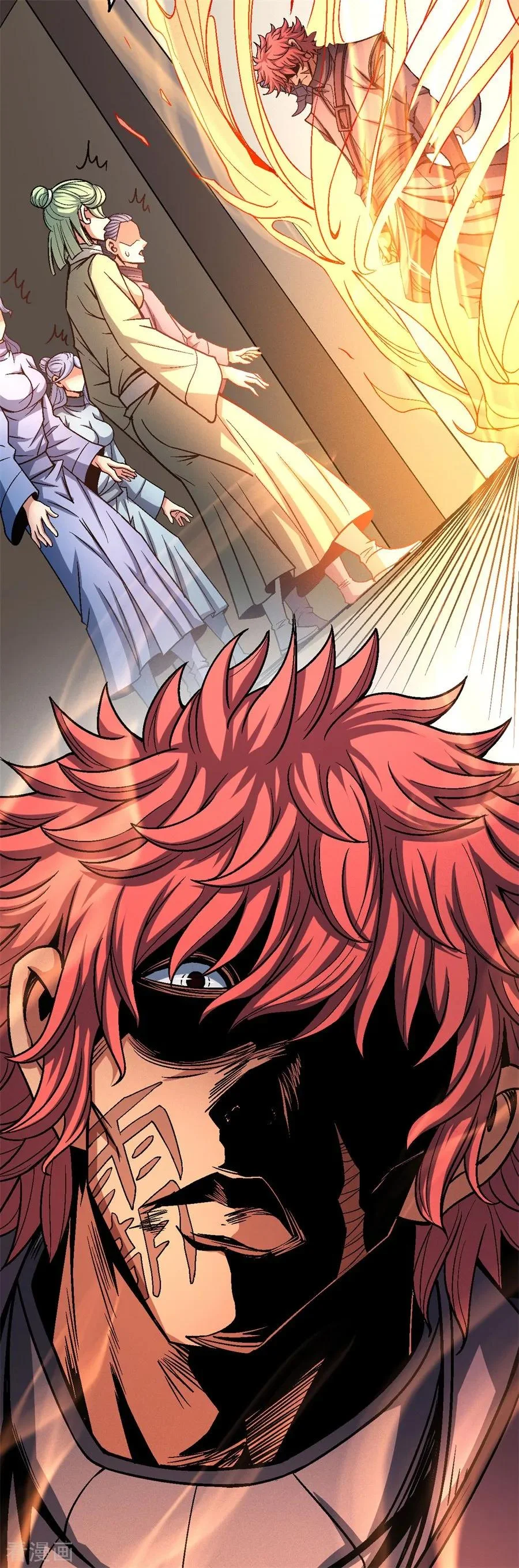 Read God Of Martial Arts AR Manga Online