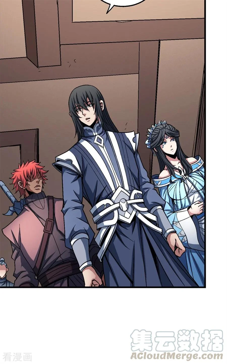 Read God Of Martial Arts AR Manga Online