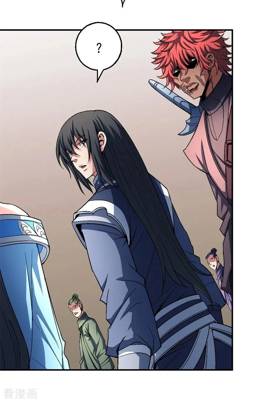 Read God Of Martial Arts AR Manga Online