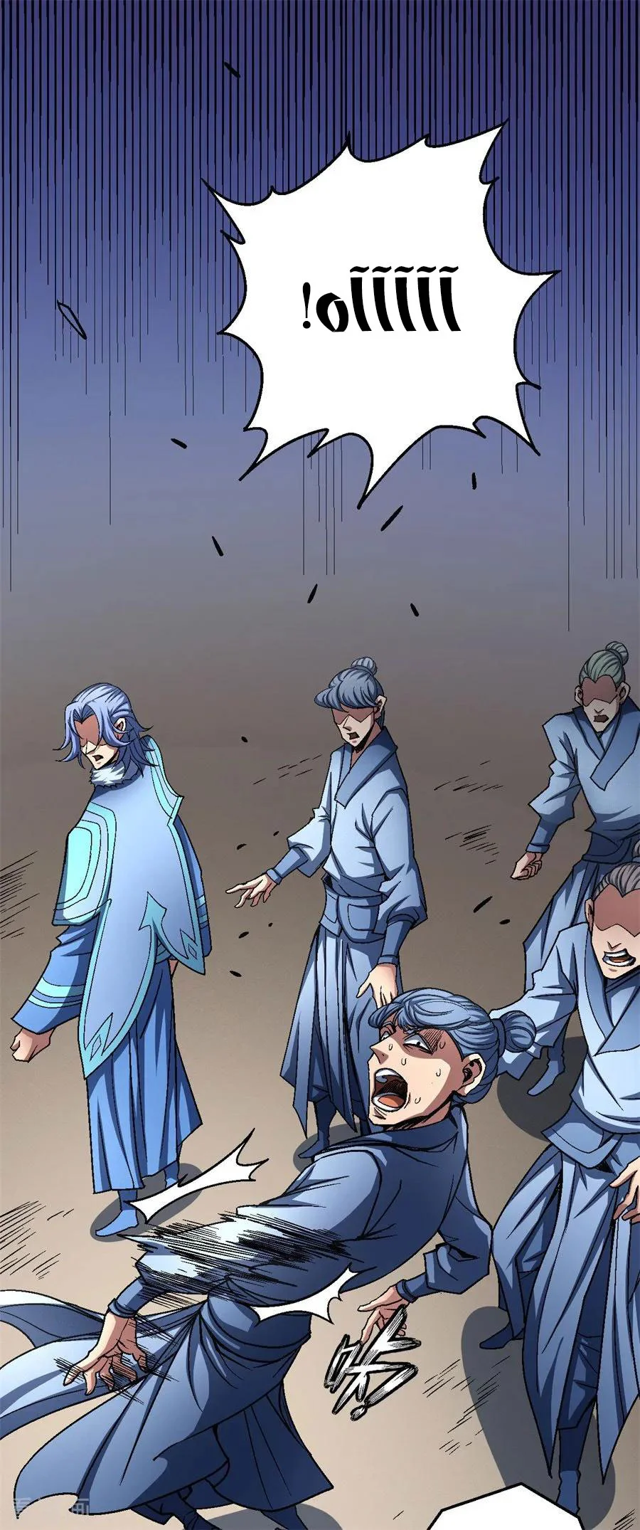 Read God Of Martial Arts AR Manga Online