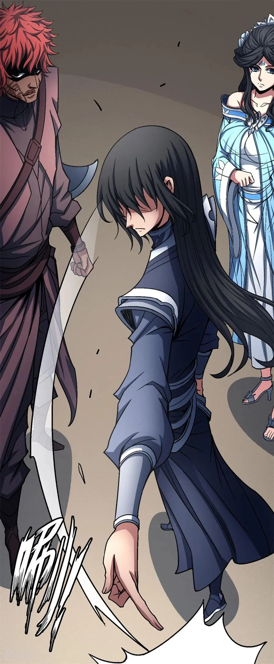 Read God Of Martial Arts AR Manga Online