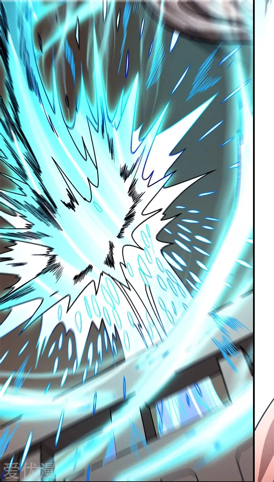 Read God Of Martial Arts AR Manga Online