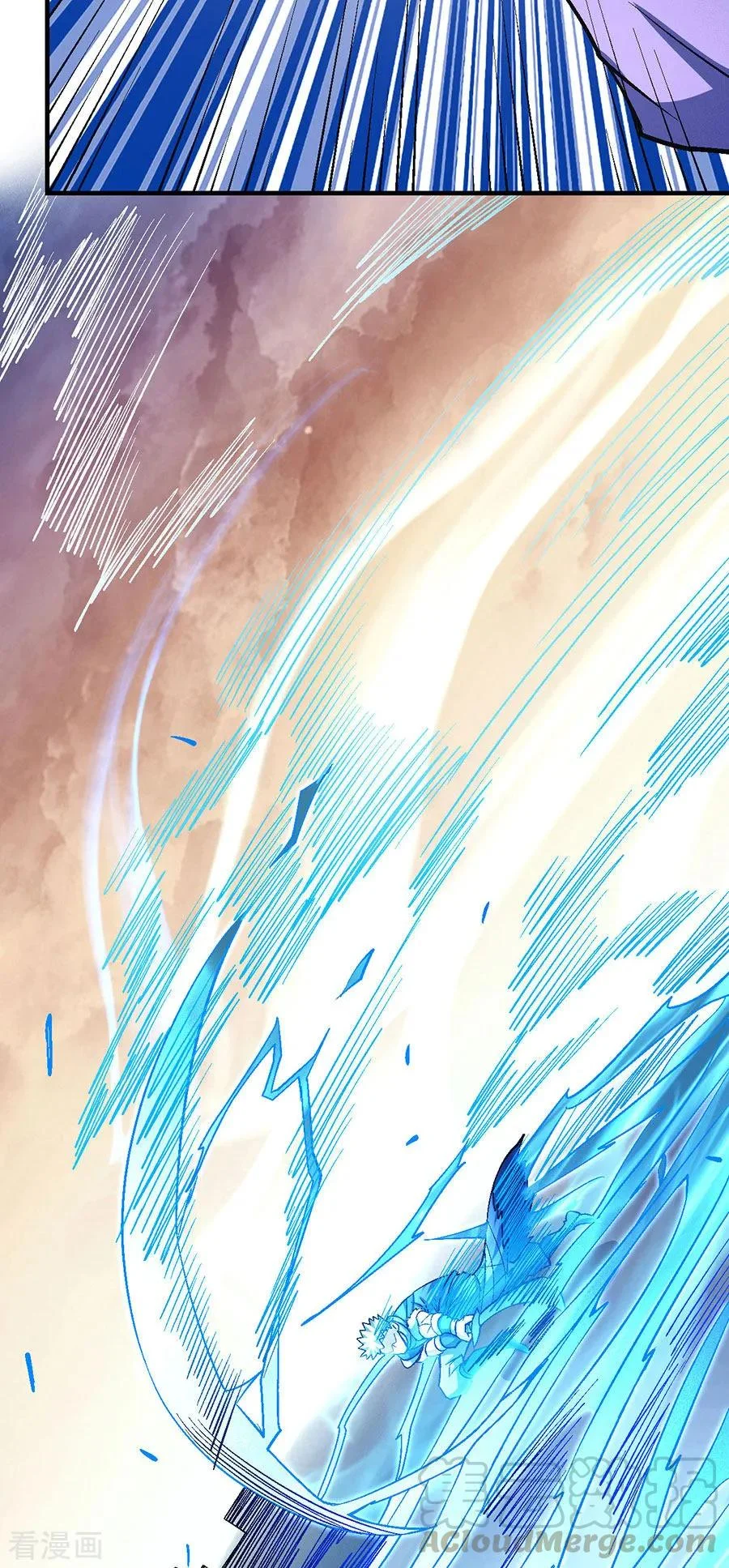 Read God Of Martial Arts AR Manga Online