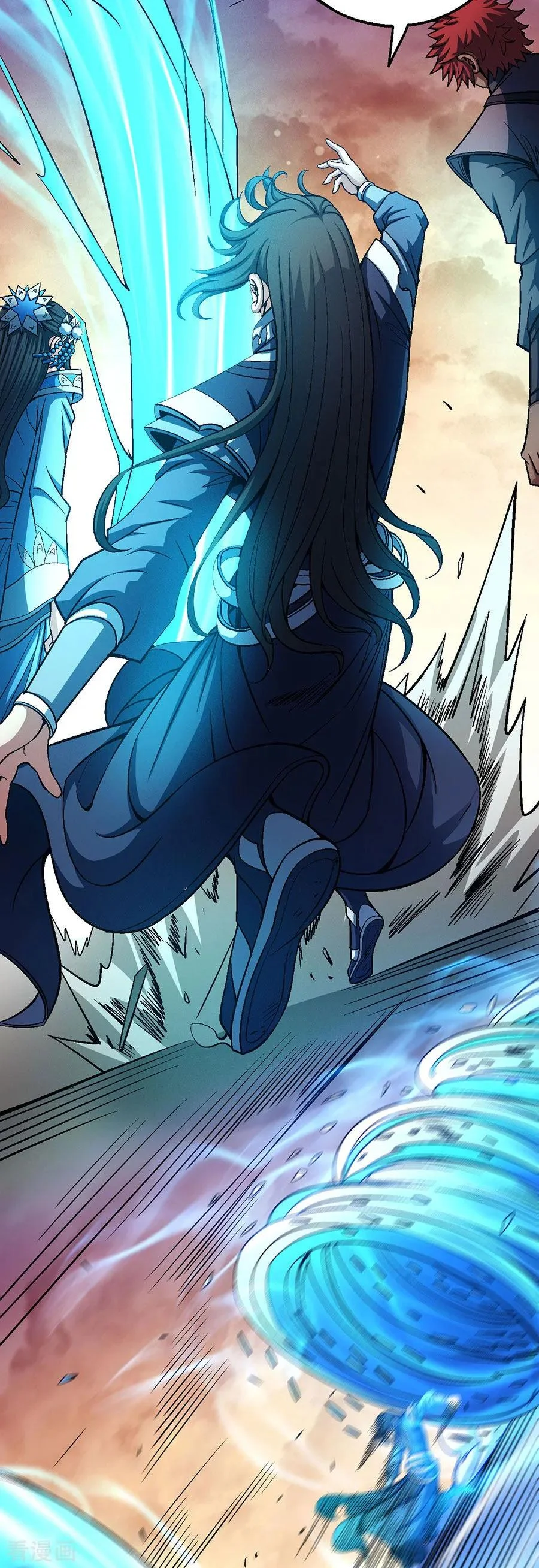 Read God Of Martial Arts AR Manga Online