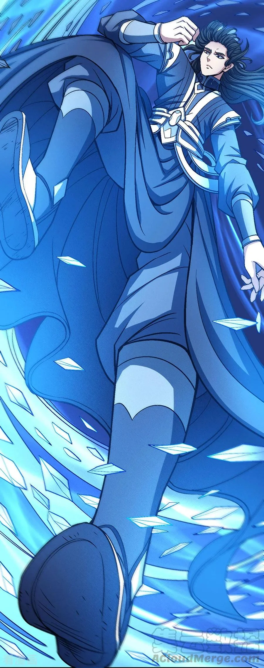Read God Of Martial Arts AR Manga Online