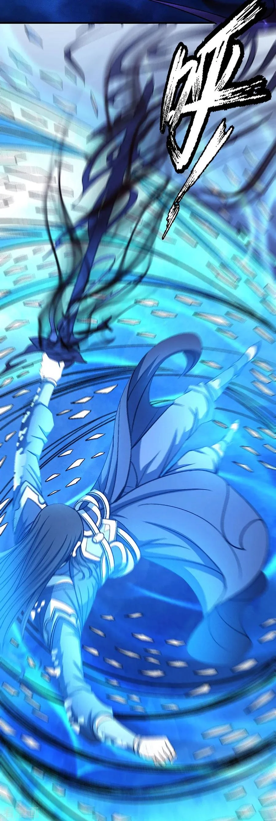 Read God Of Martial Arts AR Manga Online