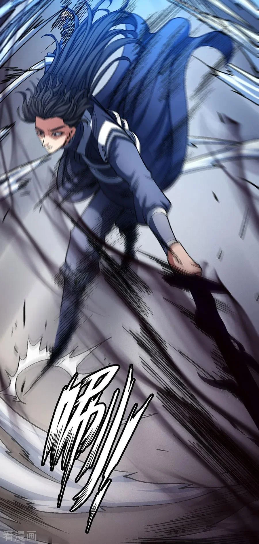 Read God Of Martial Arts AR Manga Online