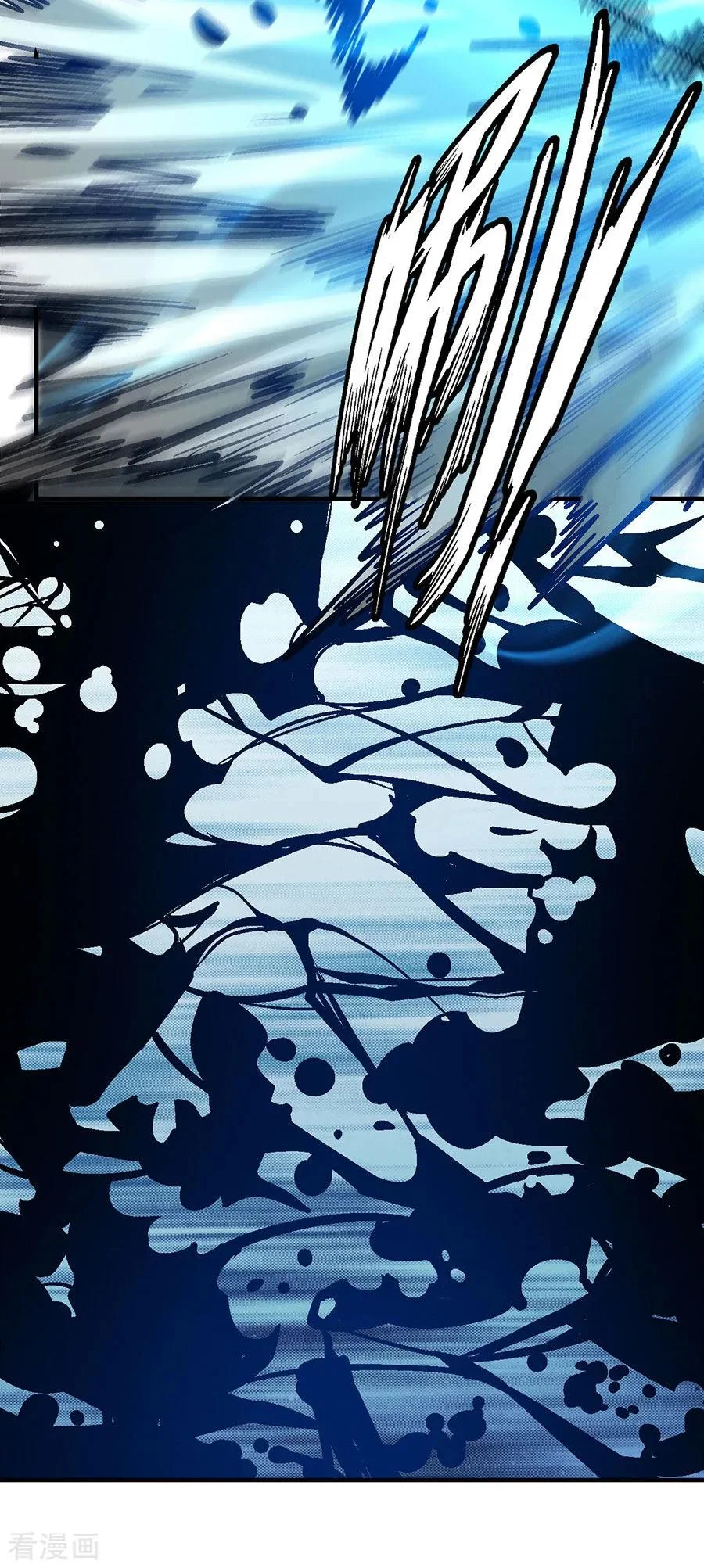 Read God Of Martial Arts AR Manga Online