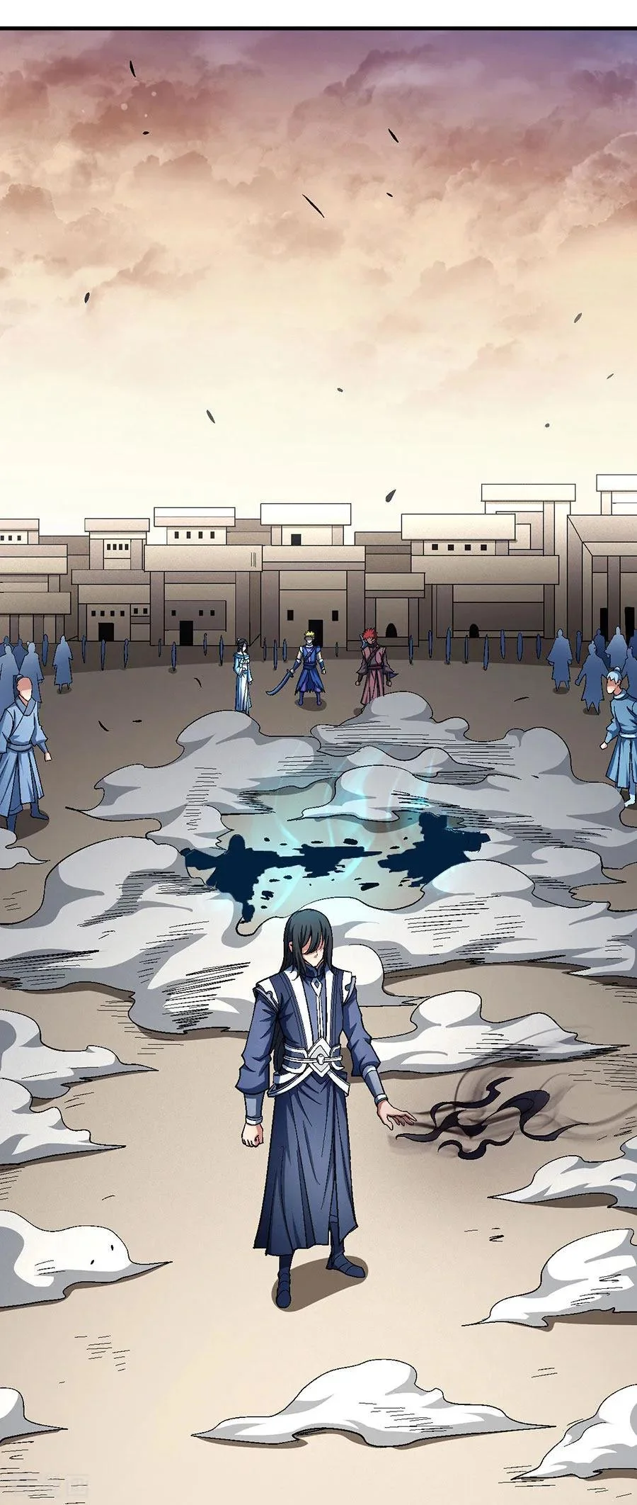 Read God Of Martial Arts AR Manga Online