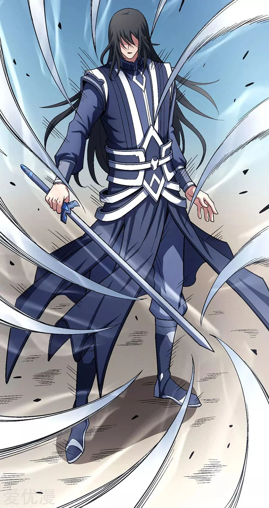 Read God Of Martial Arts AR Manga Online