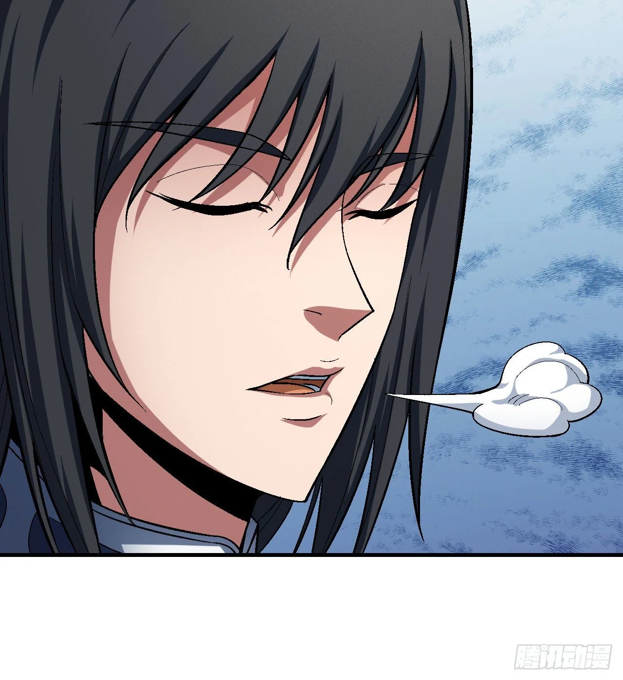 Read God Of Martial Arts AR Manga Online