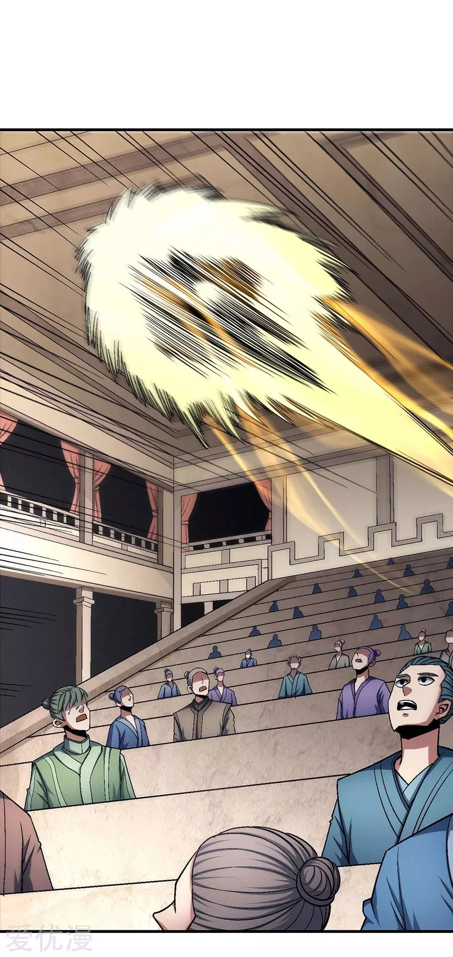 Read God Of Martial Arts AR Manga Online