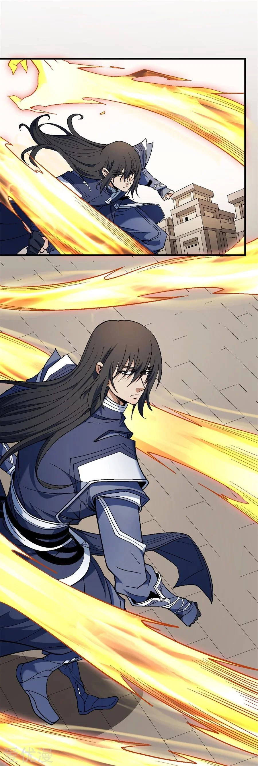 Read God Of Martial Arts AR Manga Online