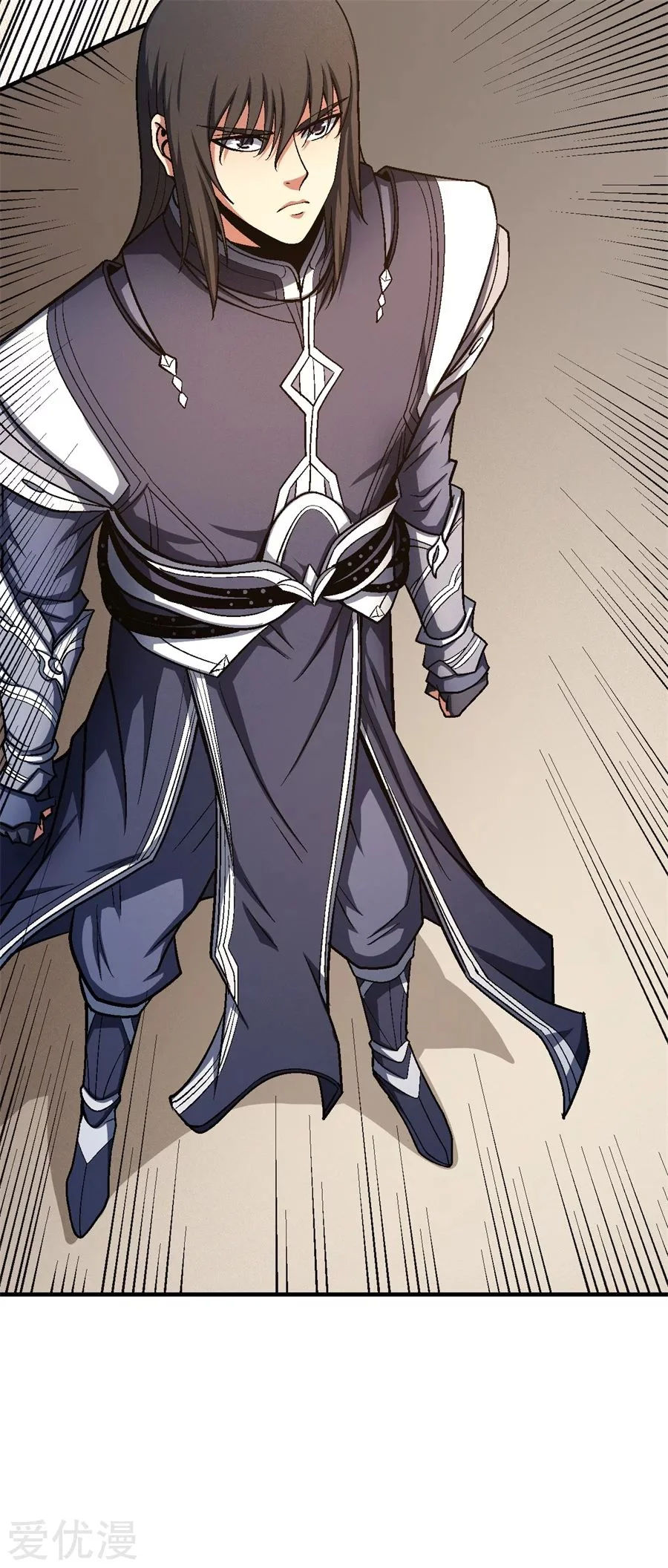 Read God Of Martial Arts AR Manga Online