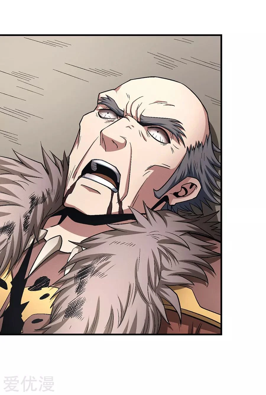 Read God Of Martial Arts AR Manga Online