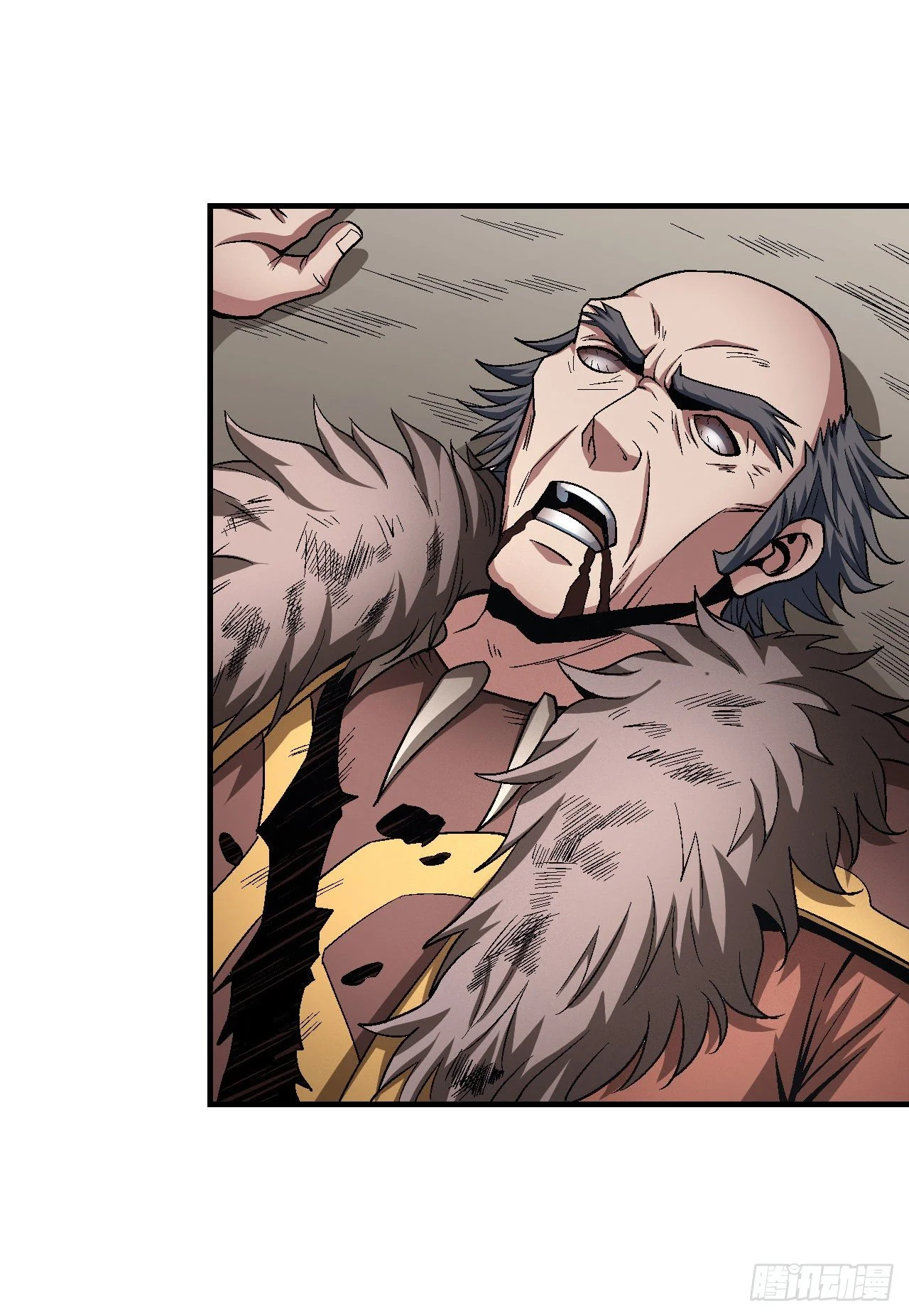 Read God Of Martial Arts AR Manga Online