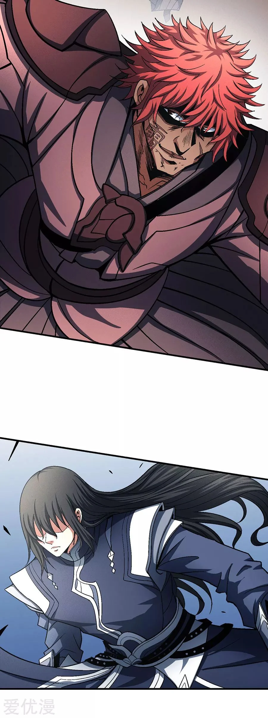 Read God Of Martial Arts AR Manga Online