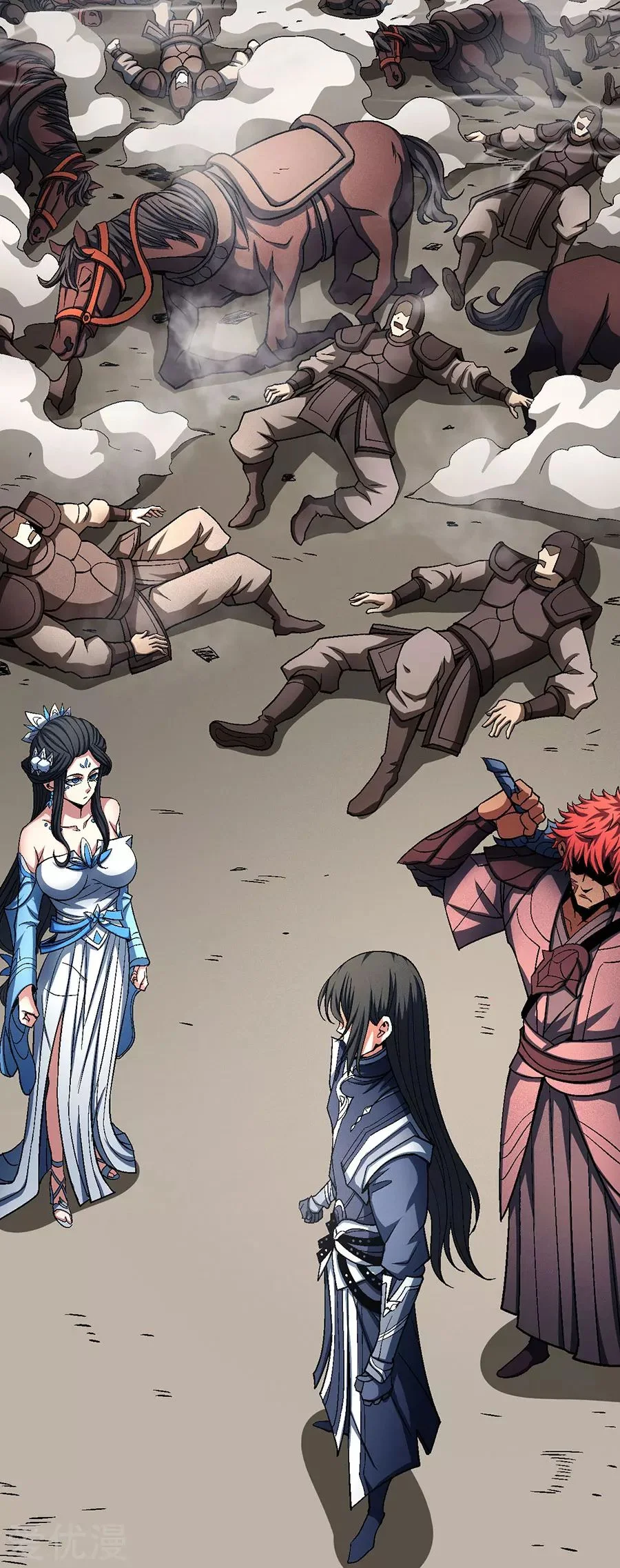 Read God Of Martial Arts AR Manga Online