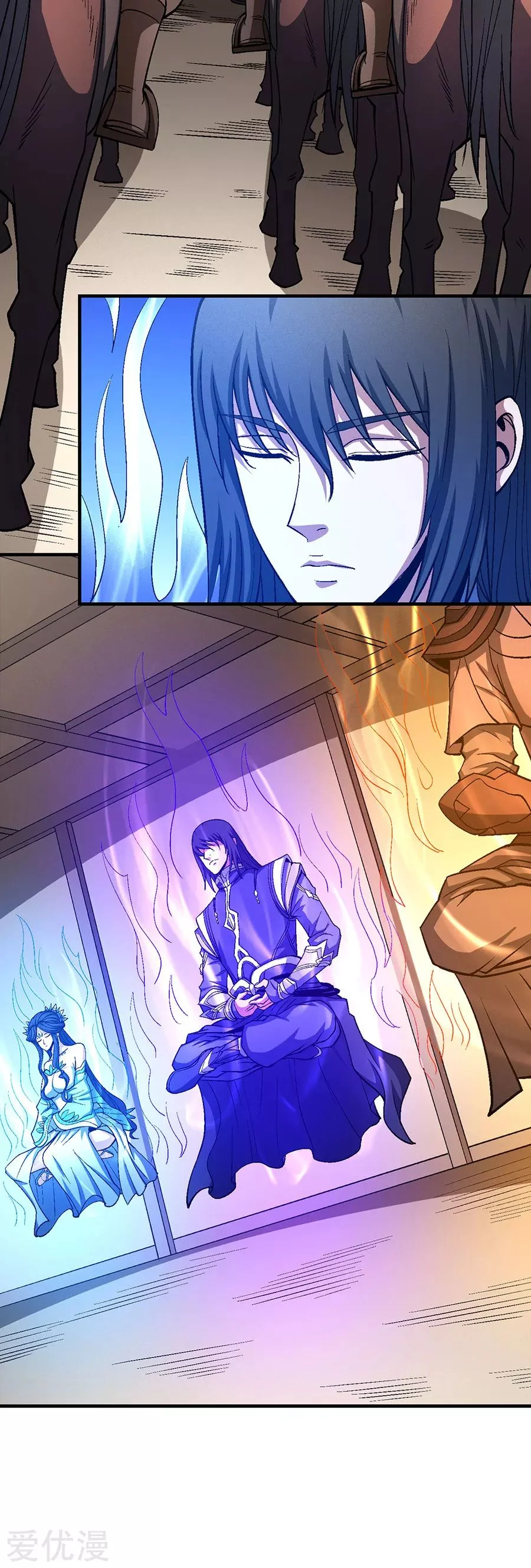 Read God Of Martial Arts AR Manga Online