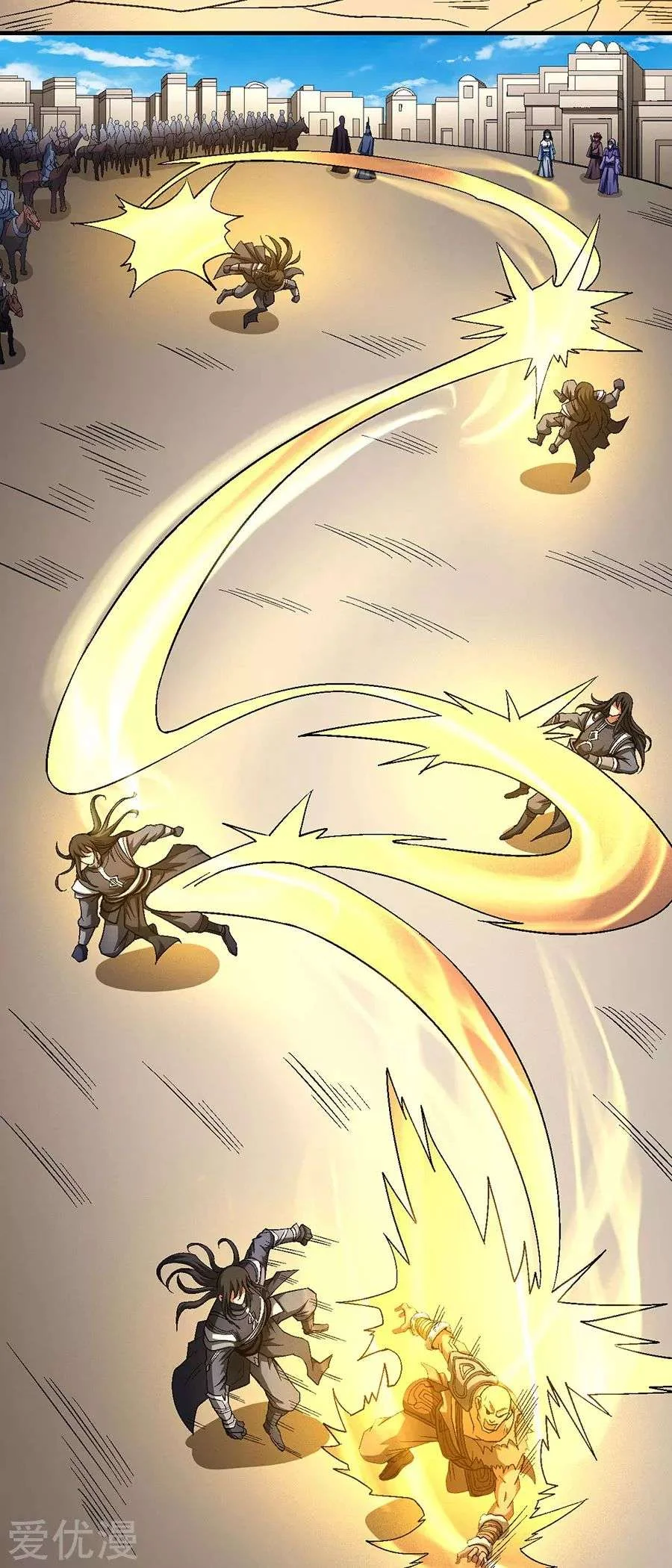 Read God Of Martial Arts AR Manga Online
